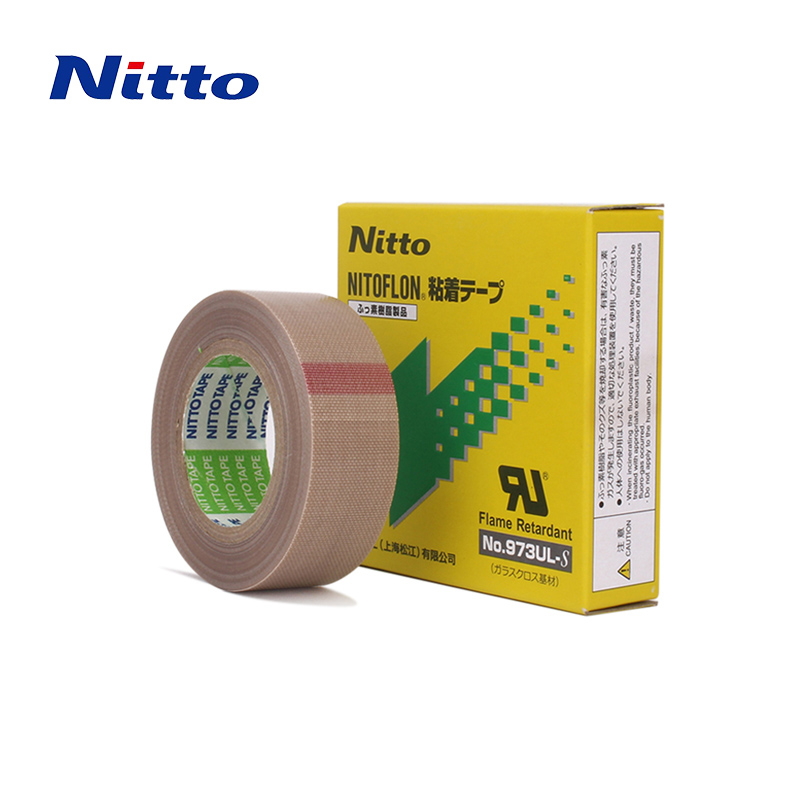 Nitto Tape Featured Image